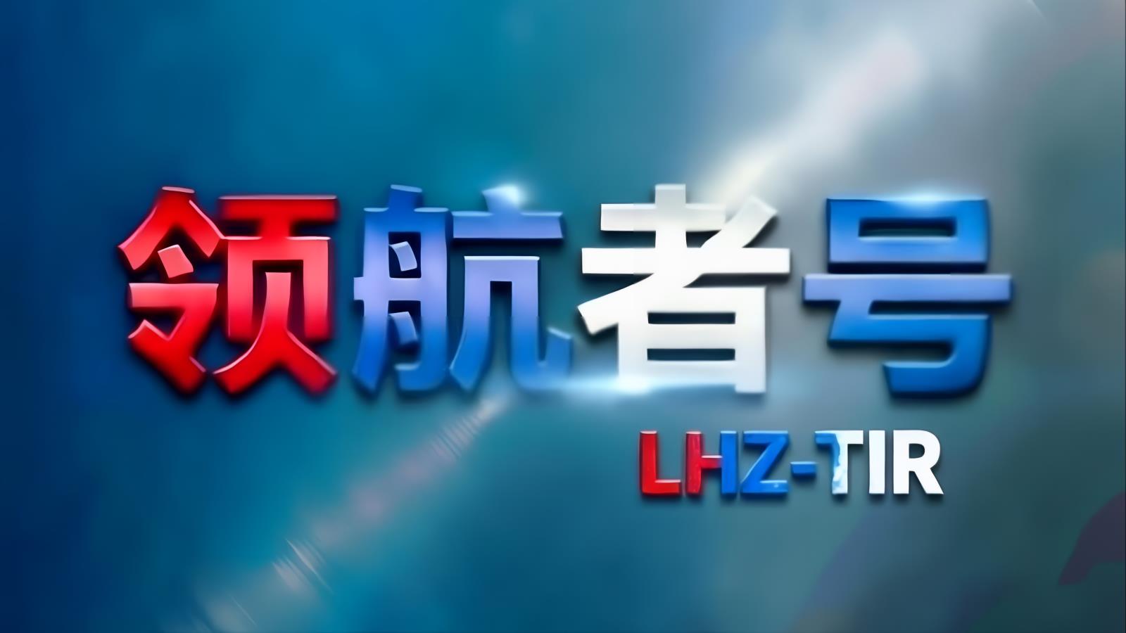中亚卡航乌兹别克斯坦专线：跨里海多式联运通道，10-12天直达塔什干，土耳其转口中亚人口大国核心枢纽